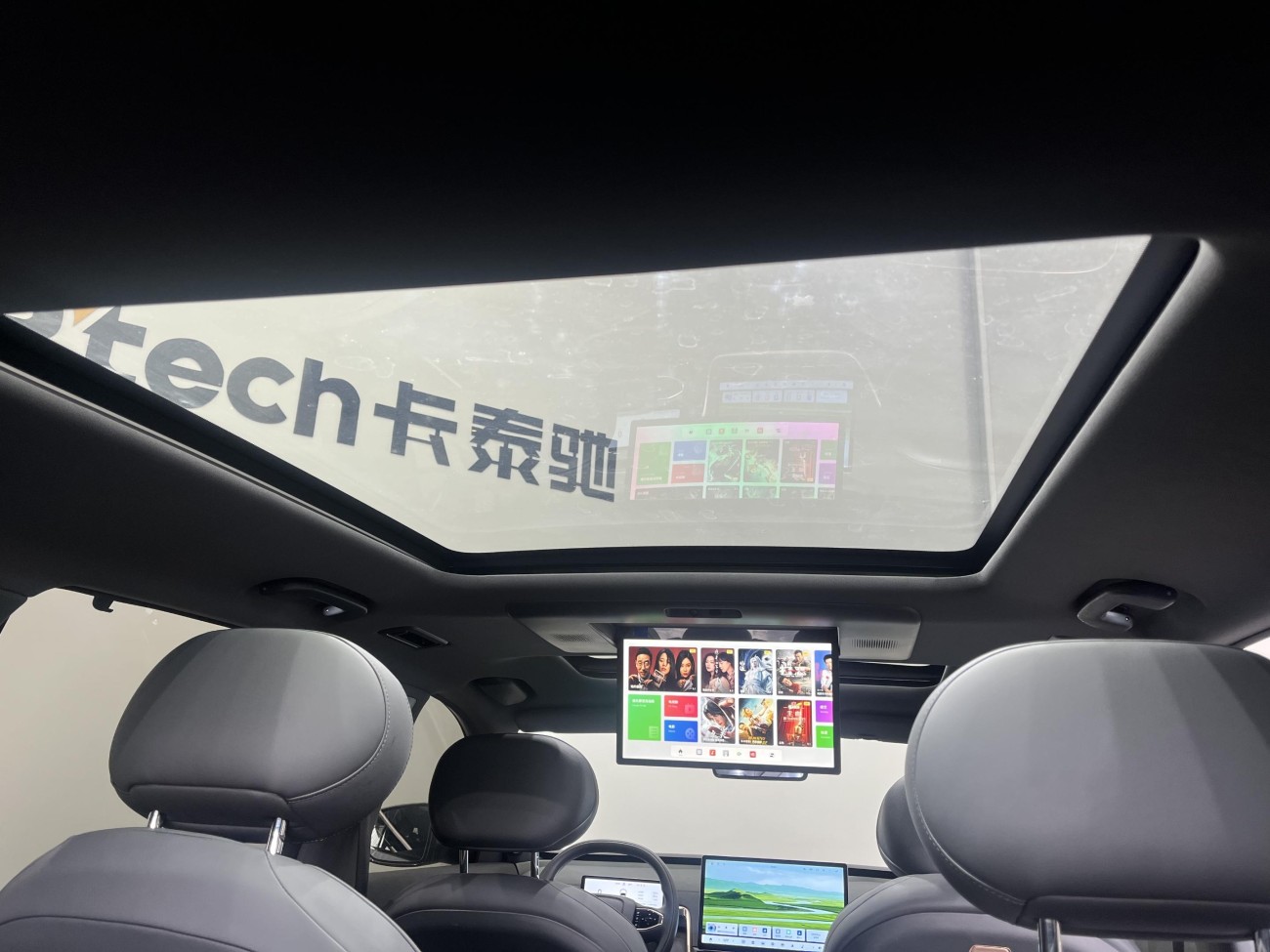 Dongfeng eπ008 2024