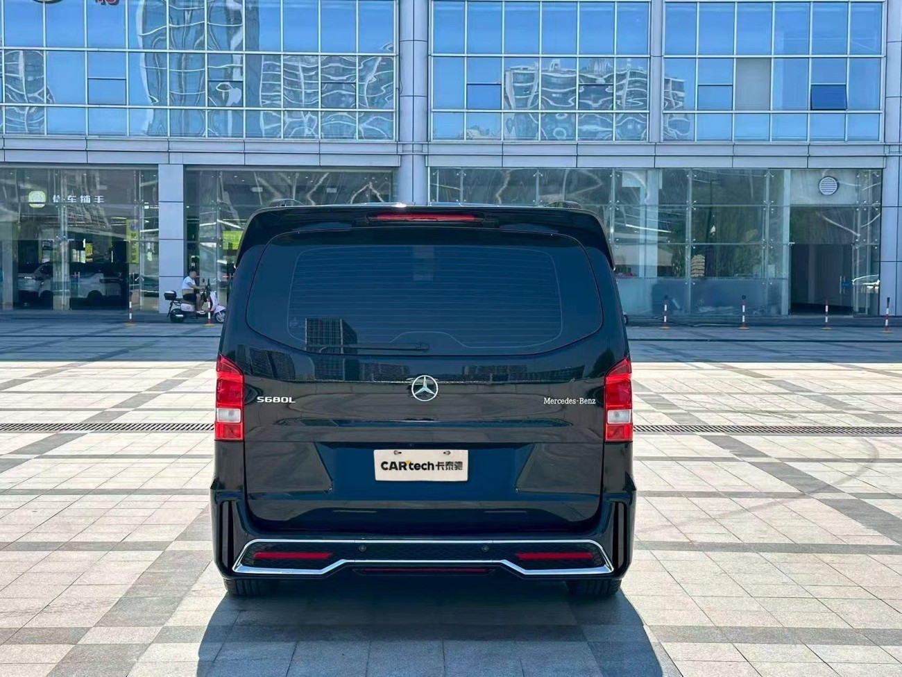 Mercedes-Benz 2024 2025