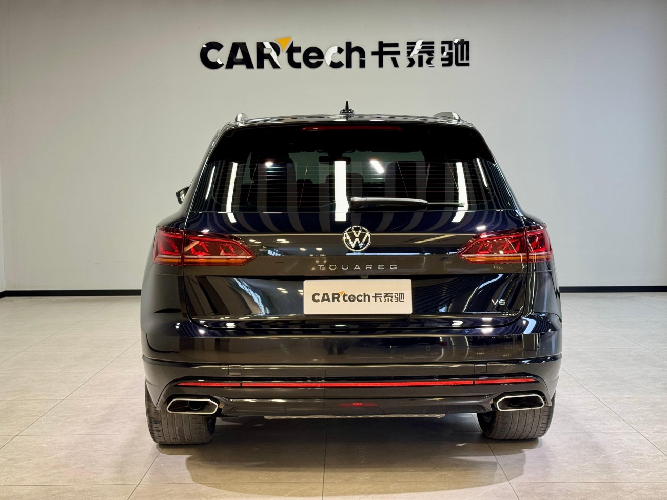 Volkswagen Touareg 2022