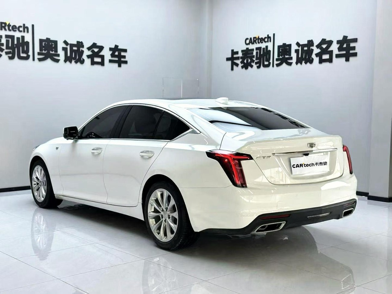 Cadillac CT5 2022