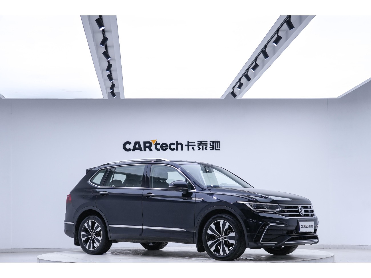 Volkswagen Tiguan L 2022