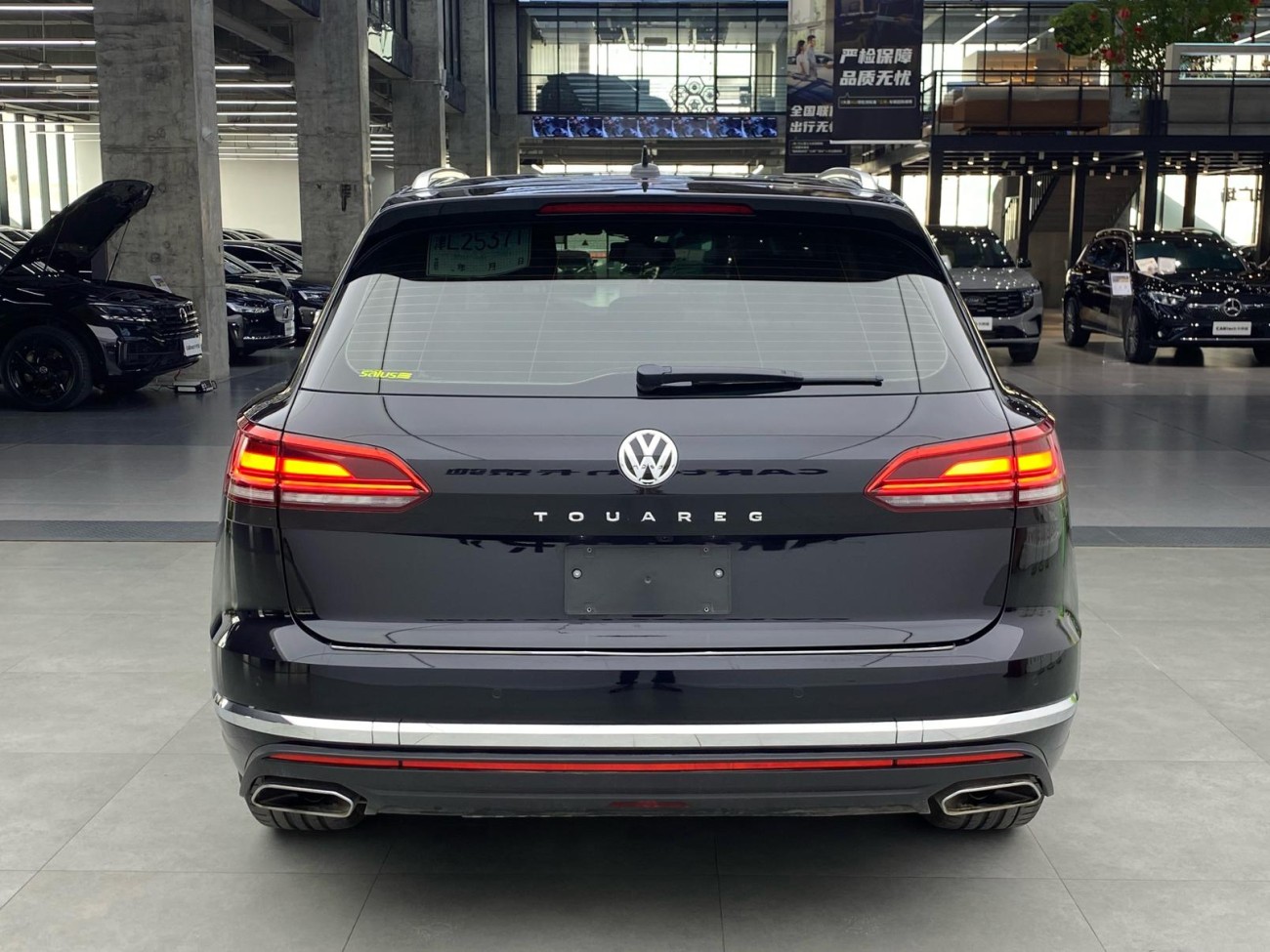 Volkswagen Touareg 2019