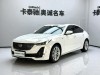 Cadillac CT5 2022