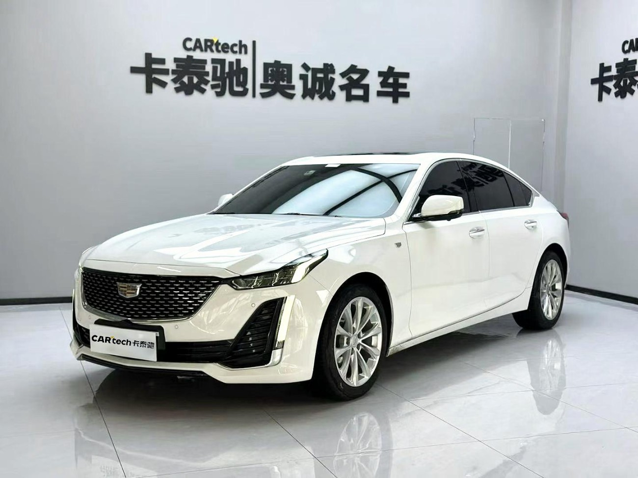 Cadillac CT5 2022