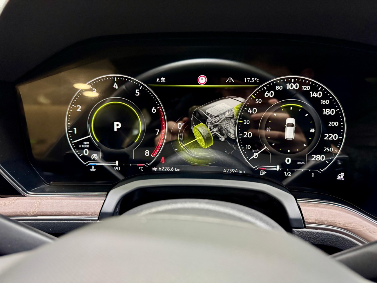 Volkswagen Touareg 2022