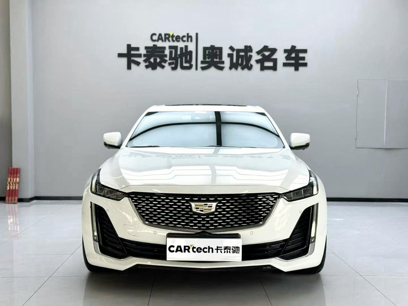 Cadillac CT5 2022