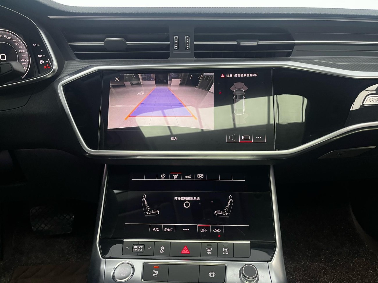 Audi A6L 45 TFSI 2019