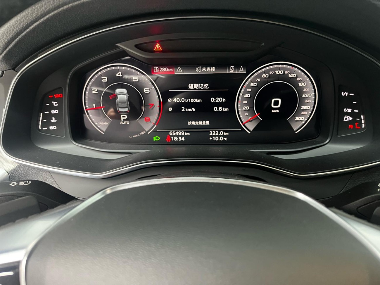 Audi A6L 45 TFSI 2019