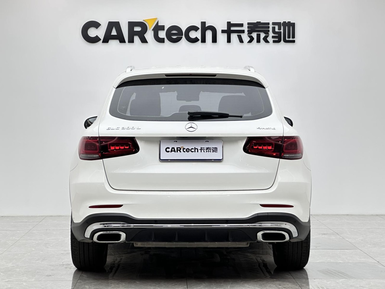 Mercedes-Benz GLC 300 L 2021