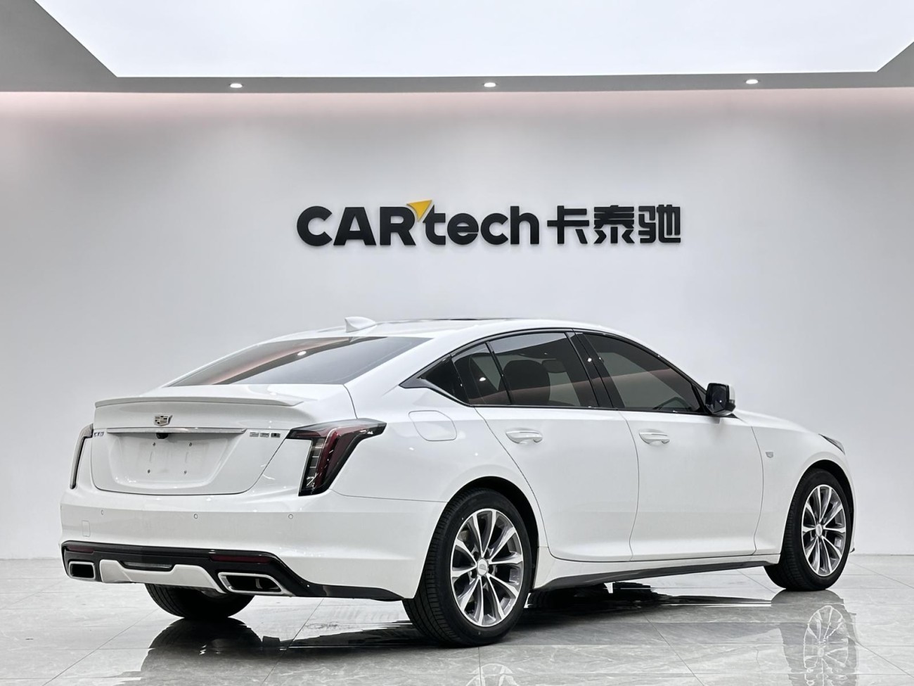 Cadillac CT5 2020