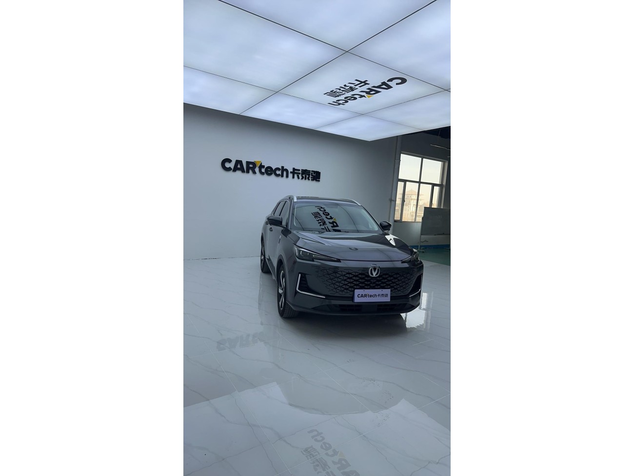 Changan CS55 PLUS 2025