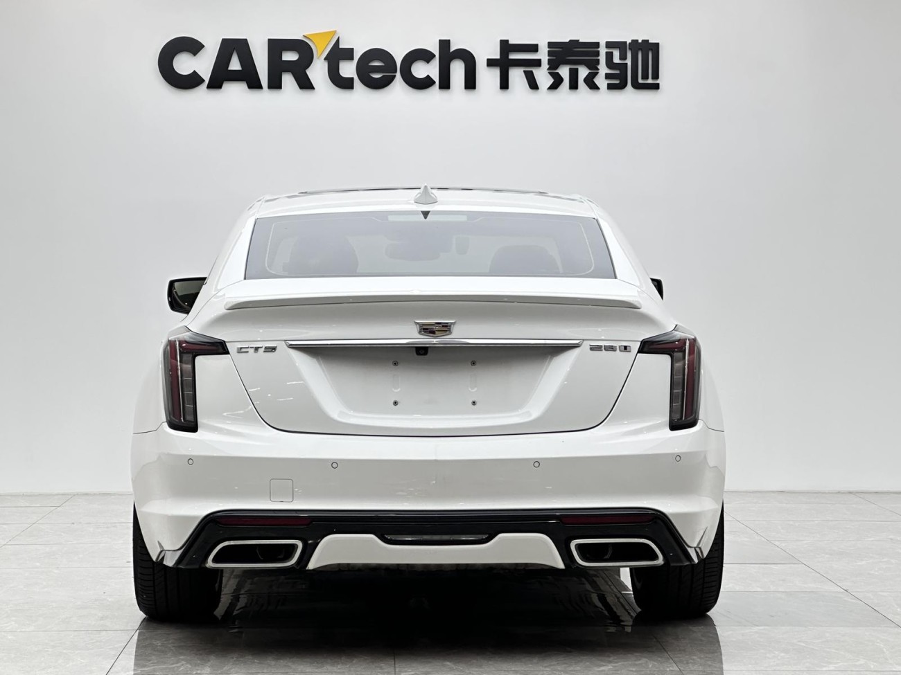 Cadillac CT5 2020