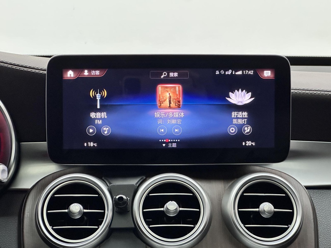 Mercedes-Benz GLC 300 L 2021