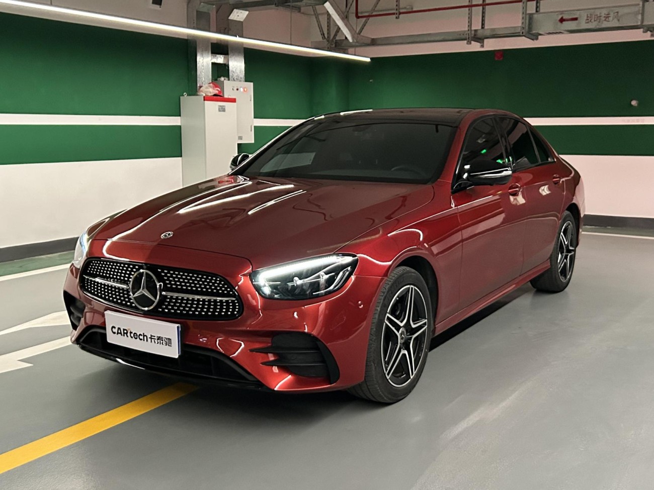 Mercedes-Benz E 260 2021