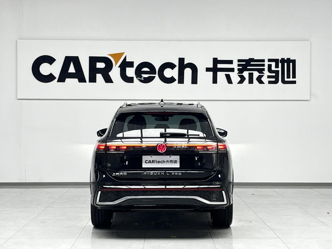 Volkswagen Tiguan L 2024