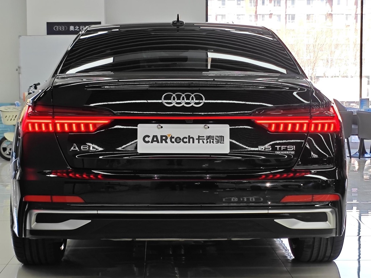 Audi A6L 55 TFSI 2024