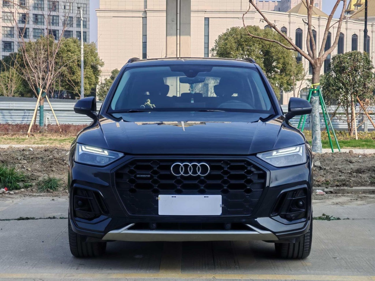 Audi Q5L 40 2021