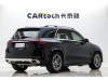 Mercedes-Benz GLE 450 4MATIC 2026