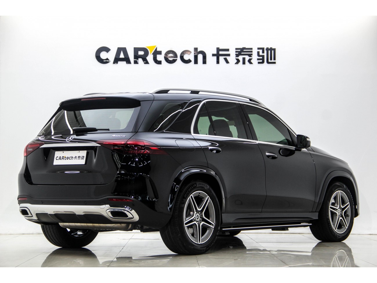 Mercedes-Benz GLE 450 4MATIC 2026