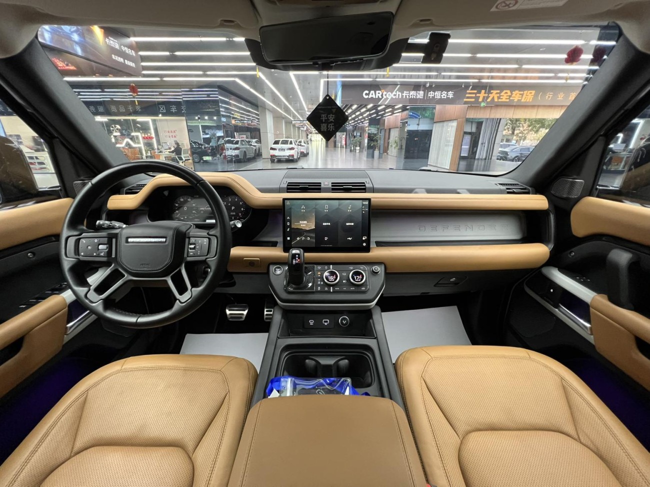 Land Rover Defender 2023