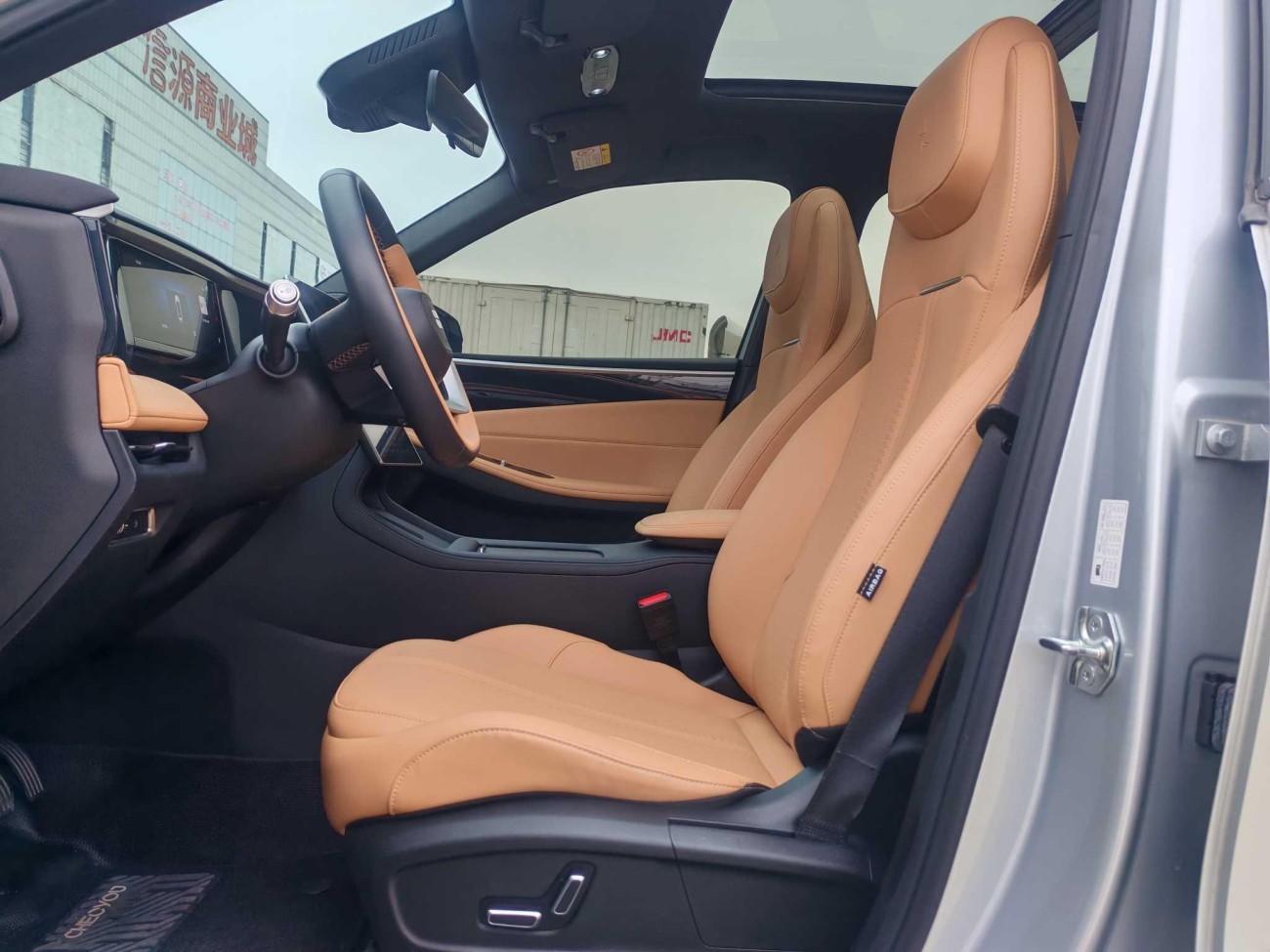 Geely Galaxy Galaxy L7 2024