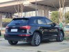 Audi Q5L 40 2021
