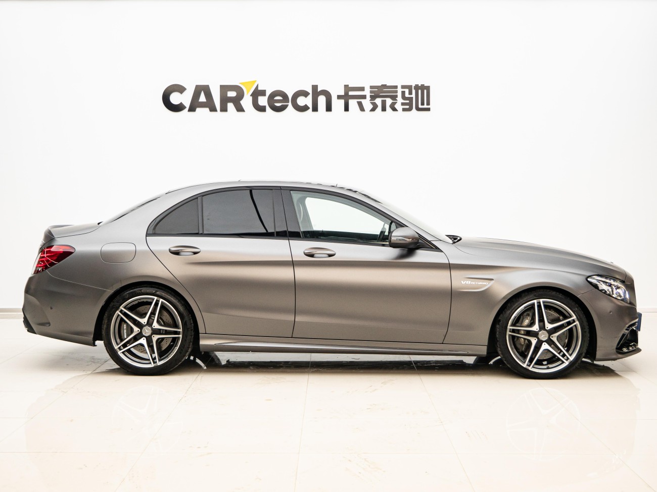 Mercedes-Benz C63 2017