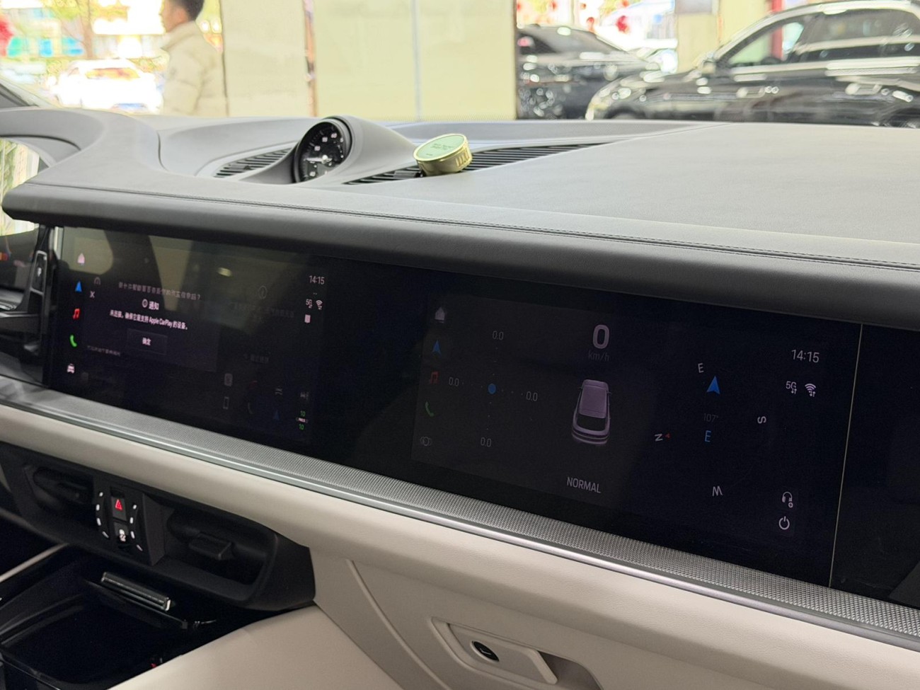 Porsche Cayenne 2026