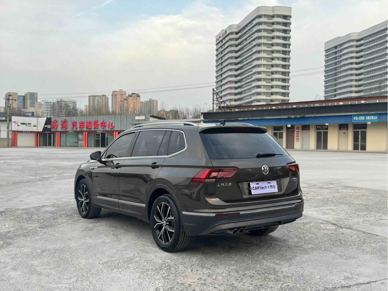 Volkswagen Tiguan L 2017