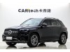 Mercedes-Benz GLE 450 4MATIC 2026