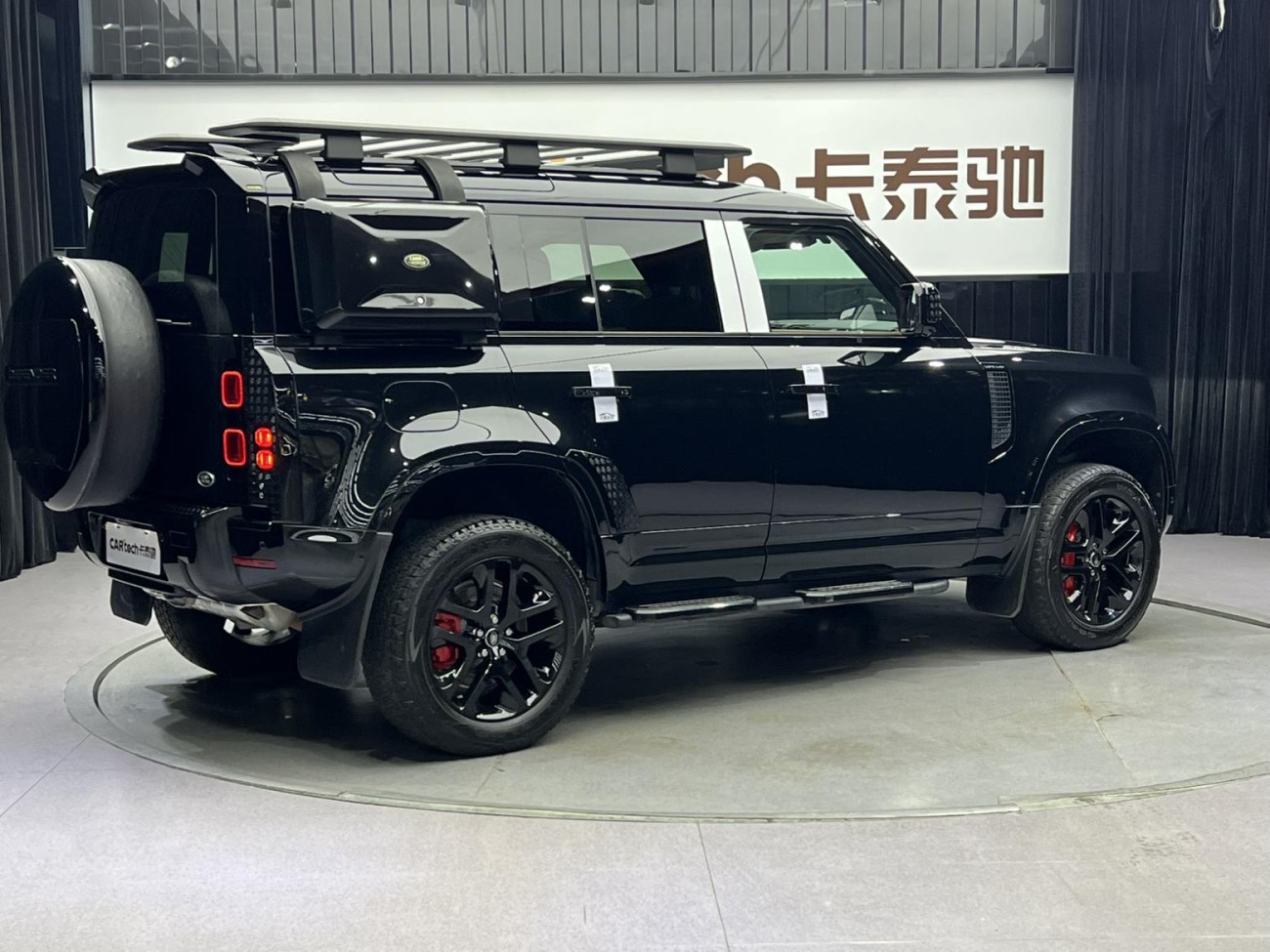 Land Rover Defender 2023