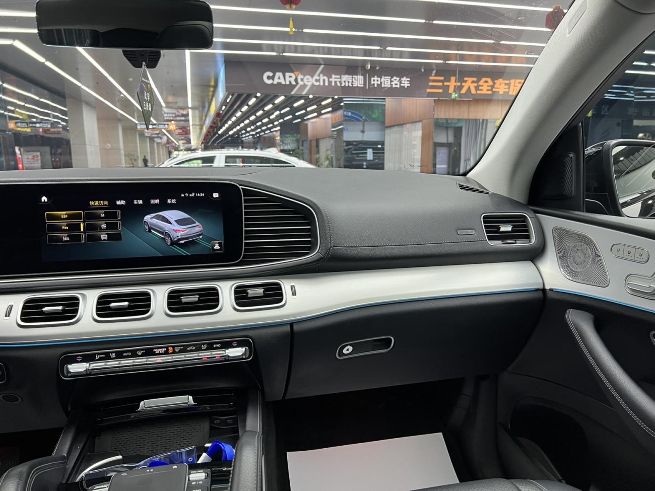 Mercedes-Benz GLE 350 4MATIC 2021