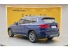 BMW X3 2020