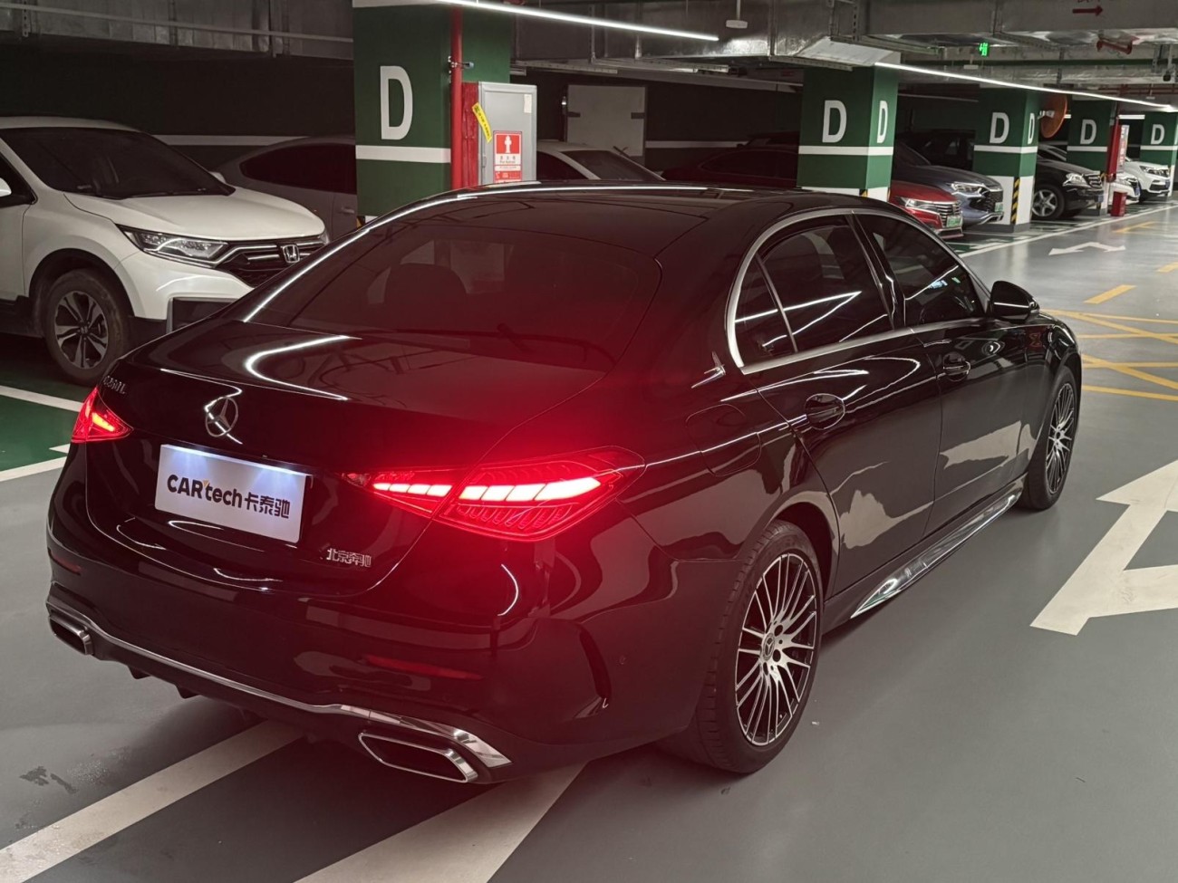 Mercedes-Benz C 260 L 2022