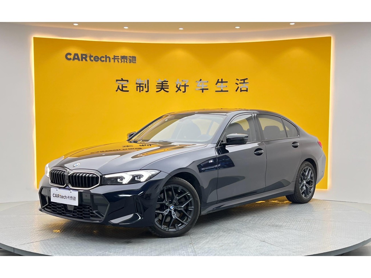 BMW 330Li 2026