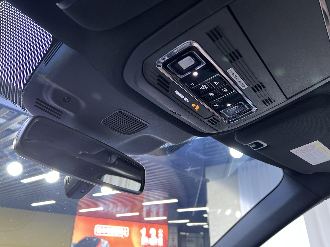 Lincoln Aviator 2021