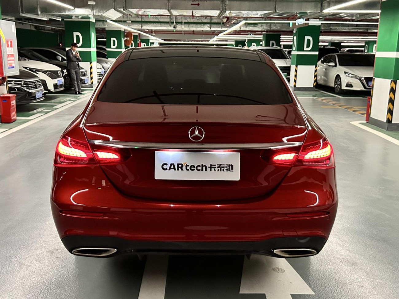 Mercedes-Benz E 260 2021