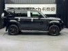 Land Rover Defender 2023