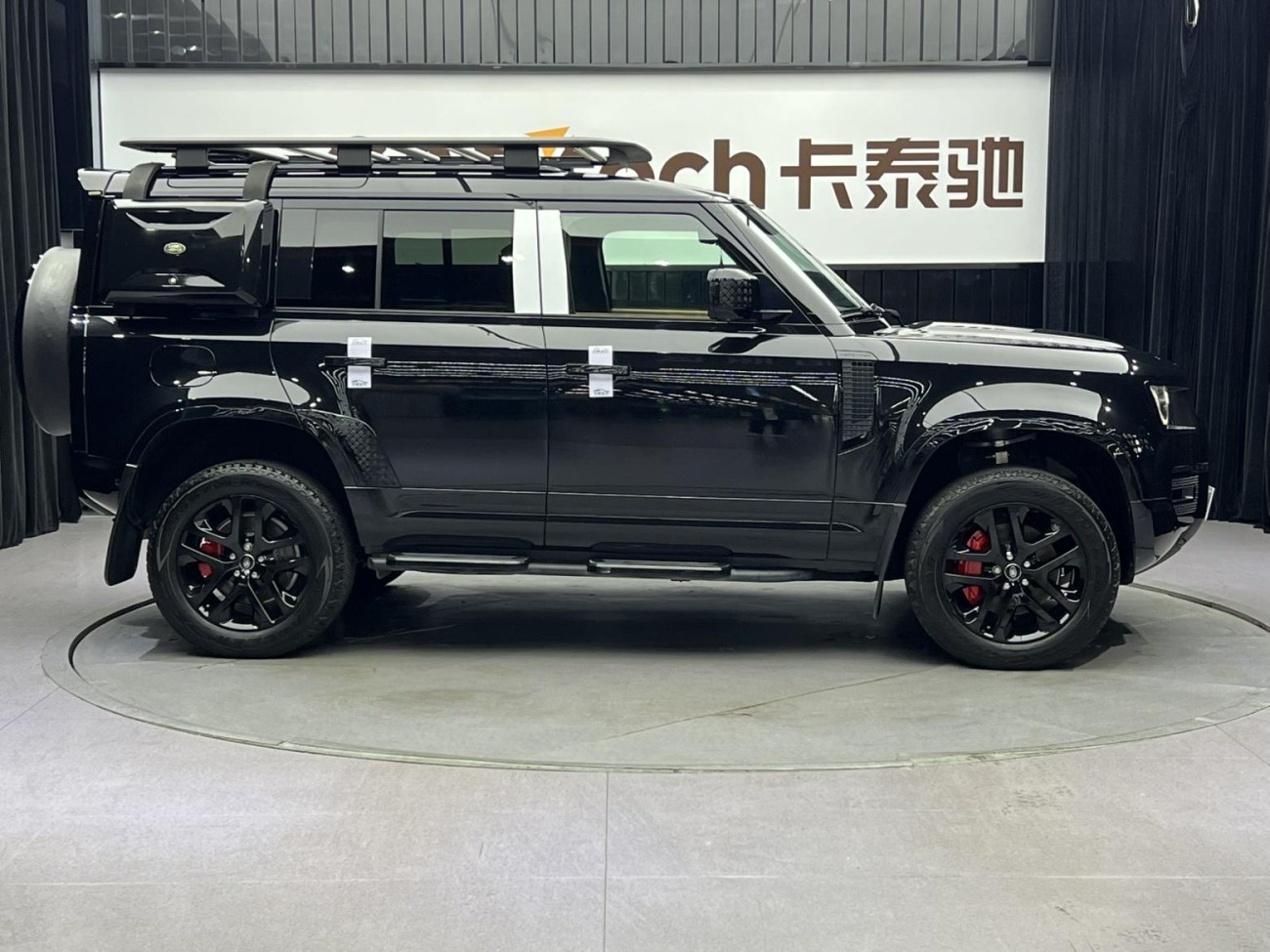 Land Rover Defender 2023