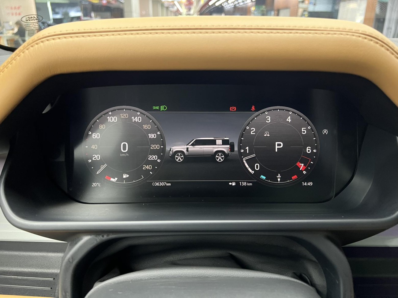 Land Rover Defender 2023