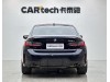 BMW 325Li 2024
