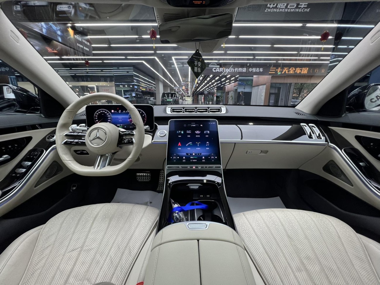 Mercedes-Benz S 450 L 2021