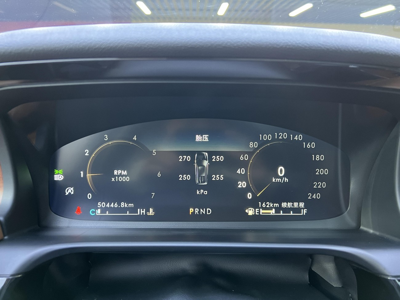 Lincoln Aviator 2021