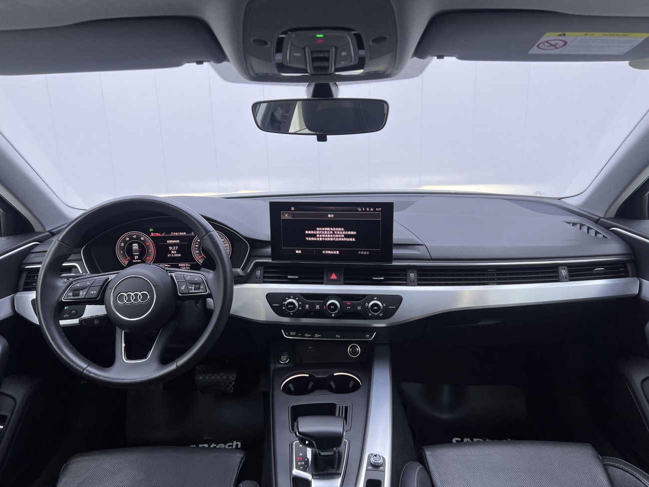 Audi A4L 45 TFSI 2023