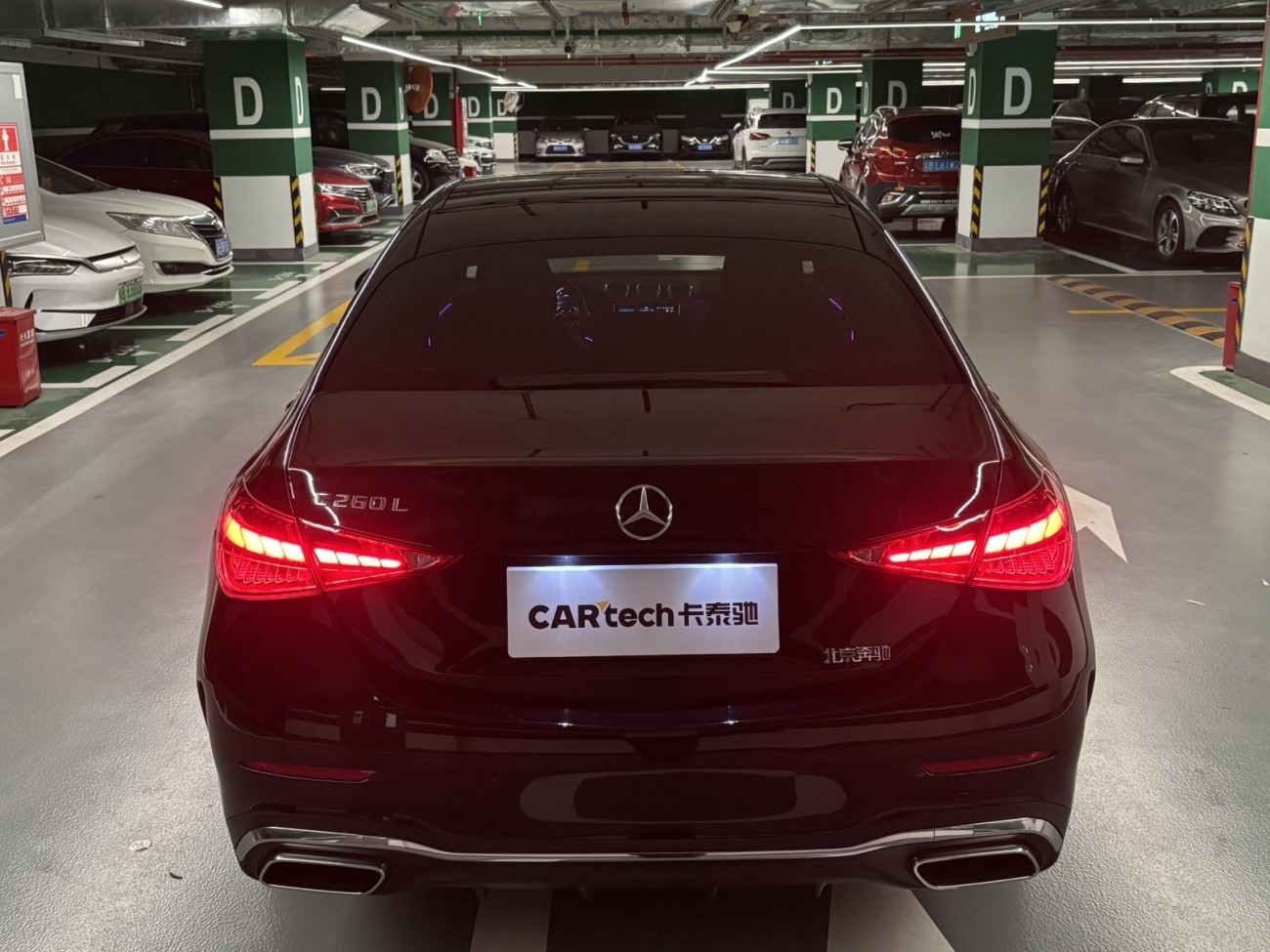 Mercedes-Benz C 260 L 2022