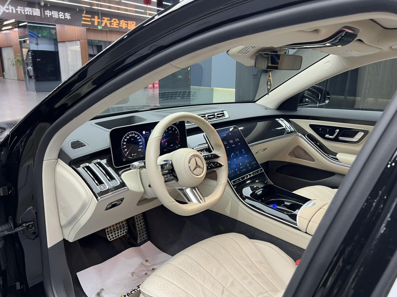 Mercedes-Benz S 450 L 2021