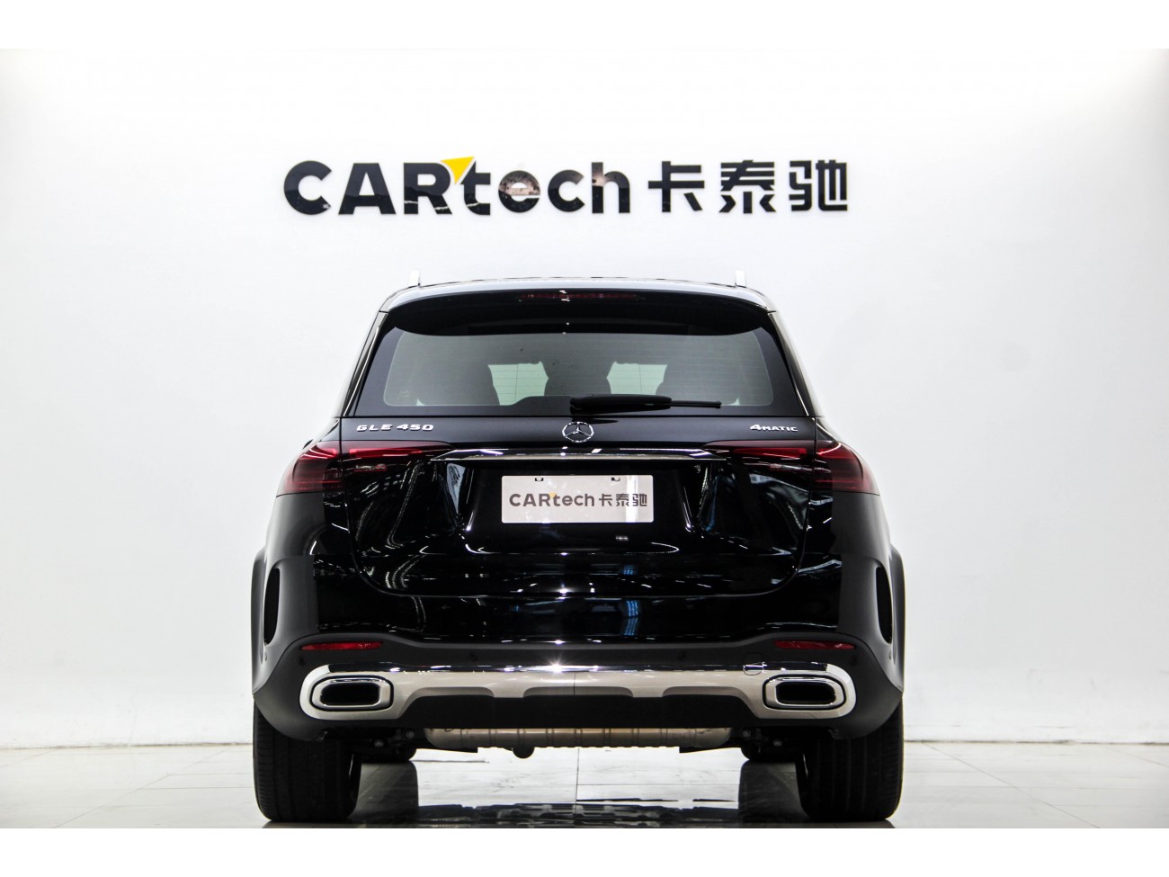 Mercedes-Benz GLE 450 4MATIC 2026