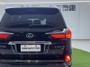 Lexus LX 570 2023