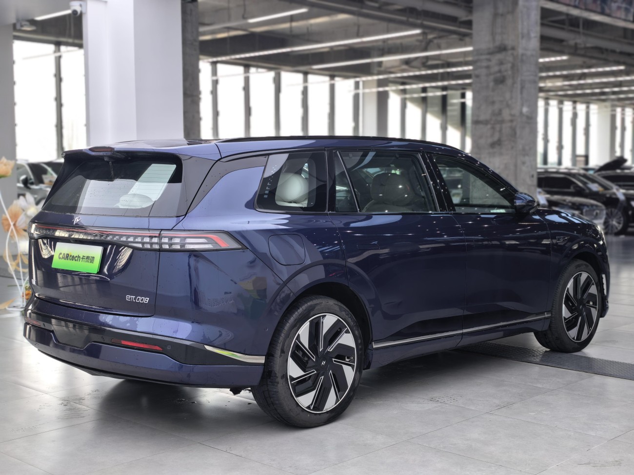 Dongfeng eπ008 2024