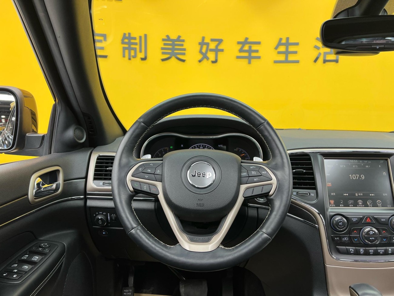 Jeep Grand Cherokee 2018